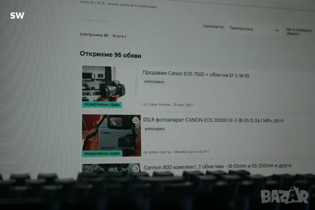 фото Canon EOS 300d + ef-s 18-55, 3 батерии+зарядно, 2 карти, чанта, снимка 10 - Фотоапарати - 49824824