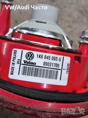 Ляв стоп вътрешен за Голф 5 Volkswagen Golf 5 1K6945093G, снимка 3 - Части - 50426246