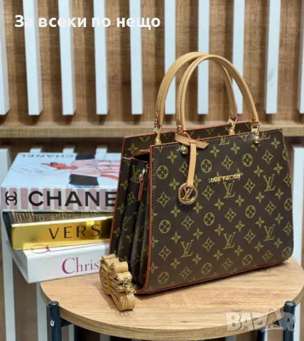 Louis Vuitton Дамска Чанта - Налични Различни Цветове Код D1704, снимка 2 - Чанти - 48823867