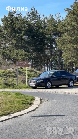 Audi A4 B7 1.9 2007