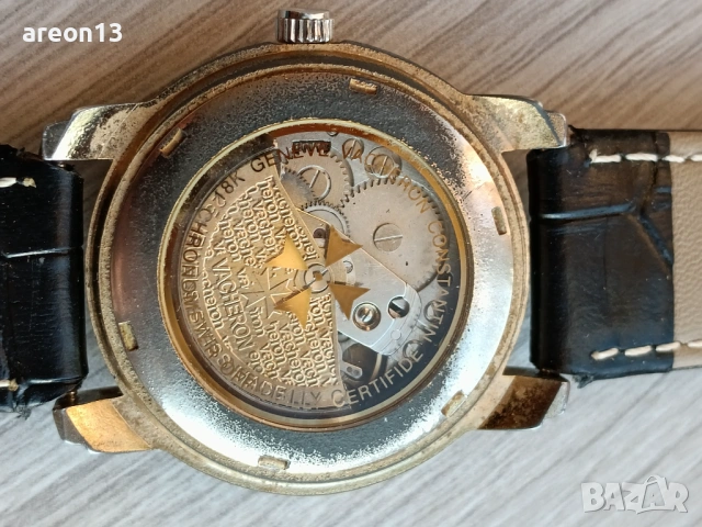 Vacheron Constantin Geneve автомат, снимка 4 - Мъжки - 53839040