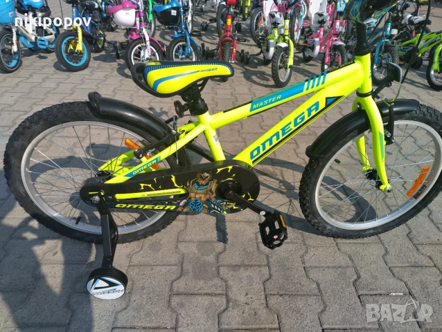 PASSATI Велосипед 20" MASTER жълт, снимка 2 - Велосипеди - 53559725