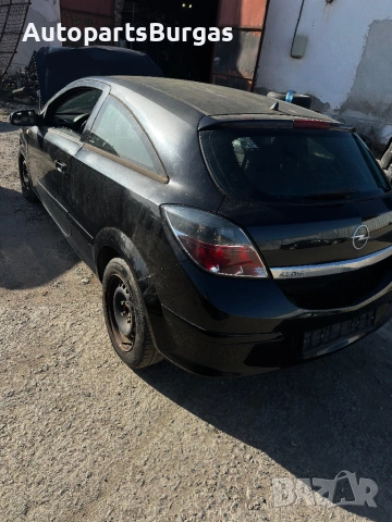 Само на части! Opel Astra H GTC 1.4i Z14XEP, снимка 2 - Автомобили и джипове - 53838378
