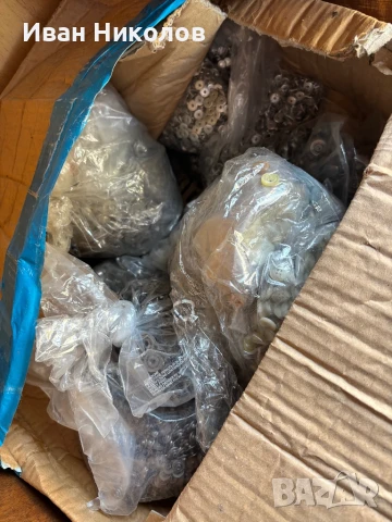 Копчета за дънки, капси за дънки! Чисто нови, в пакети, големи количества!, снимка 17 - Други - 50692659