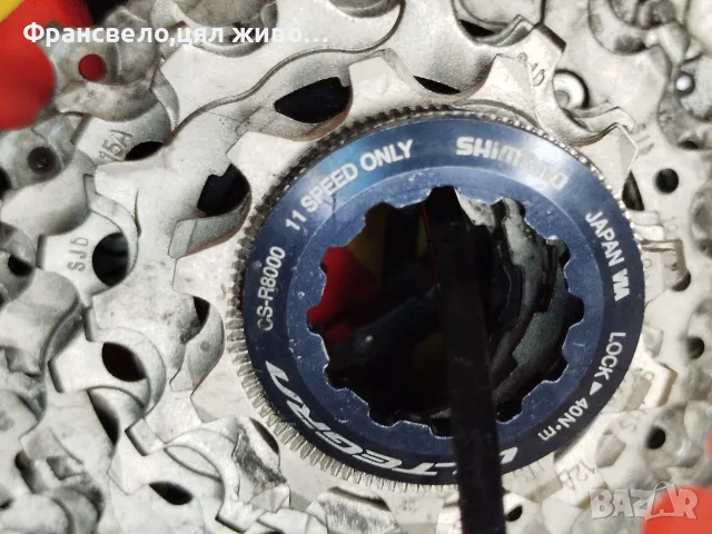 Шосейна венец касета 11 скорости за велосипед колело Shimano ultegra cs r 8000, снимка 2 - Части за велосипеди - 55968038