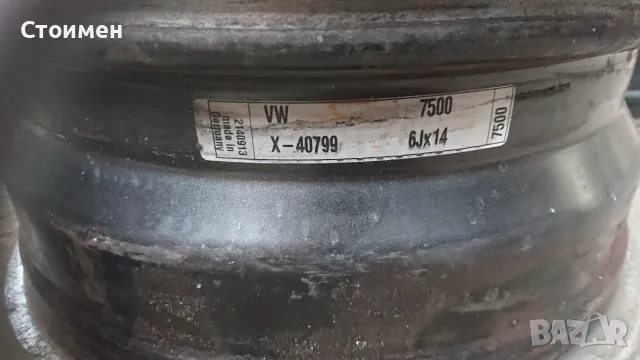 Джанти за Vw 13 и 14, снимка 6 - Части - 46370157