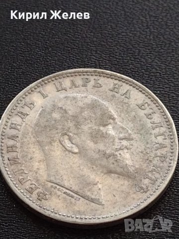 Сребърна монета 1 лев 1910г. КНЯЖЕСТВО БЪЛГАРИЯ ФЕРДИНАНД ПЪРВИ ЗА КОЛЕКЦИОНЕРИ 38578, снимка 14 - Нумизматика и бонистика - 41502320