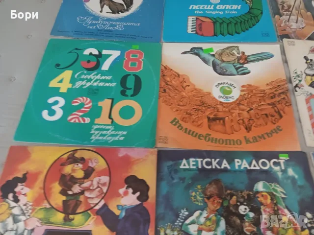 Детски плочи........, снимка 2 - Приказки за слушане - 55742034