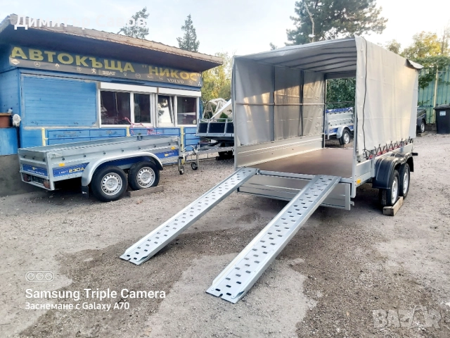 Туристическо ремарке Поп Индъстри с брезент и шпригли H-150, снимка 13 - Ремаркета - 51922008