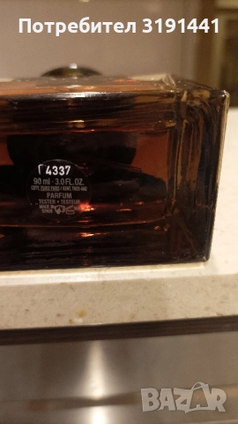 Дамски парфюм My Burberry black , снимка 2 - Дамски парфюми - 52216421