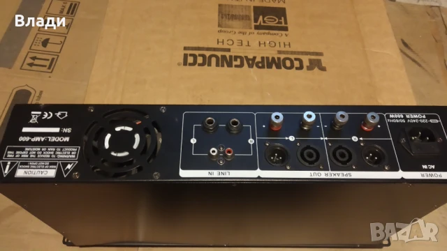 Крайнo стъпалo IBIZA AMP600, снимка 3 - Други - 50662340