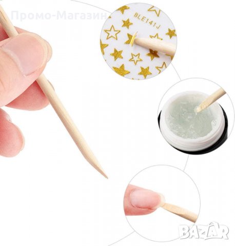 Дървени пръчици за избутване на кожички., снимка 2 - Продукти за маникюр - 34716301