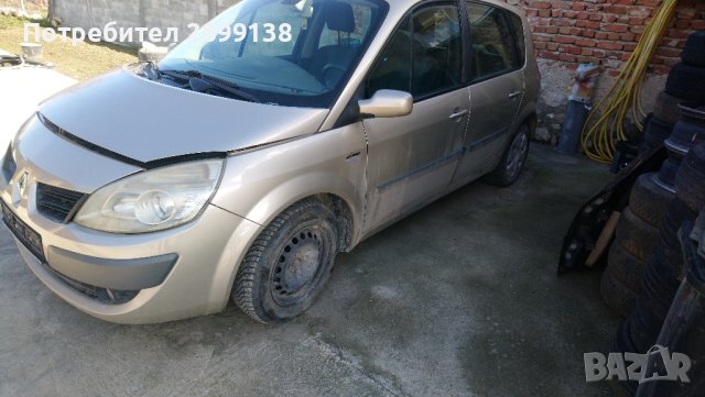 рено Сценик 2 1.6 бензин 2007 на части , снимка 4 - Автомобили и джипове - 44165553
