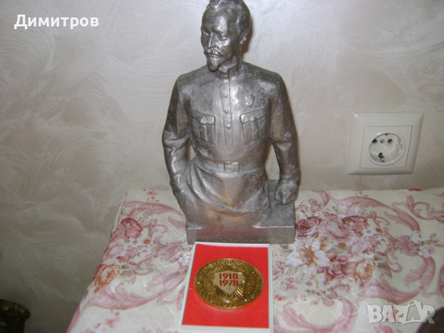  Стар антикварен кабинетен бюст на създателя на КГБ–НКВД Феликс Джерджинский СССР
