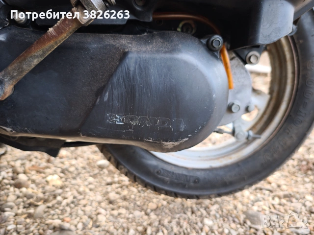 Скутер, снимка 3 - Части - 53667455