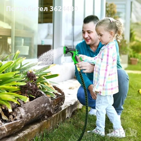 Маркуч за поливане 15 метра 4520