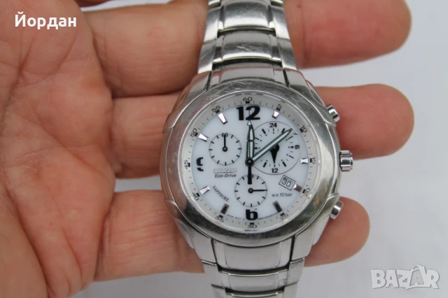 Мъжки ръчен часовник ''Citizen ECO-Drive Marinaut''