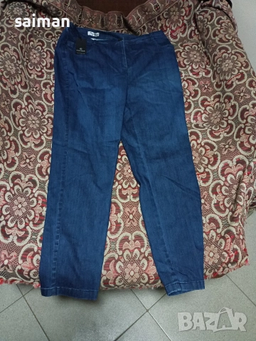 панталони-10евро