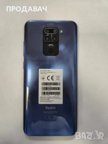 Redmi note 9 128GB, снимка 3 - Xiaomi - 50314780