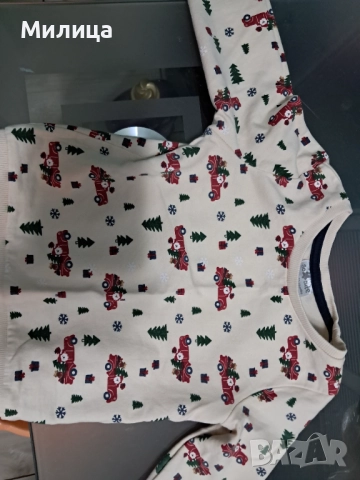 Дрехи за момче