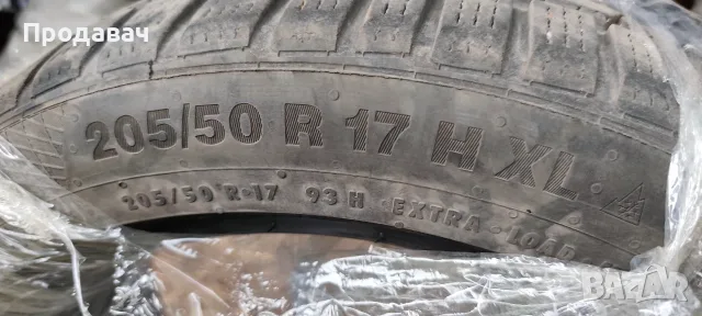 Зимни гуми 205 50 17 , снимка 2 - Гуми и джанти - 56267464