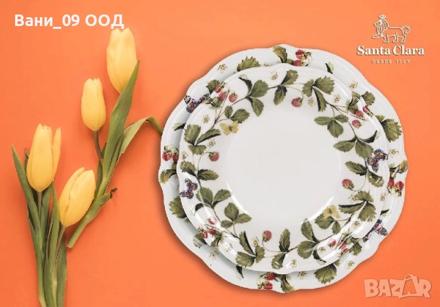 Красив порцелянов сервиз с ягоди и пеперуди 