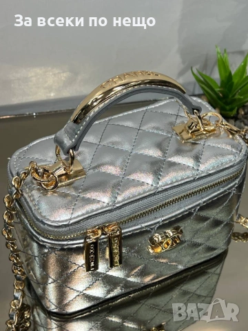 Chanel Дамска Чанта Тип Куфар - Различни Цветове Код SK1058, снимка 8 - Чанти - 53790851