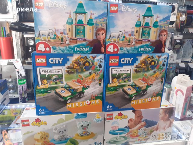 LEGO® DUPLO® My First 10964 - Забавления в банята: плаваща червена панда, снимка 7 - Конструктори - 42512127