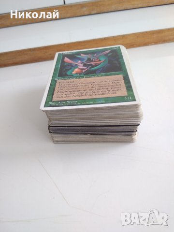Голямо тесте карти Магик , снимка 3 - Колекции - 41041722