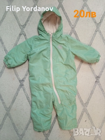 Детски дрешки за момче, снимка 2 - Детски якета и елеци - 52659807