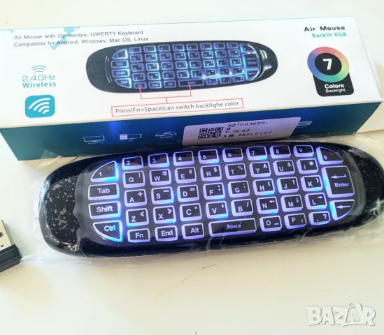 Безжична въздушна мишка и светеща клавиатура за телевизор, компютър, лаптоп, дистанционно, жироскоп, снимка 10 - Дистанционни - 29386458