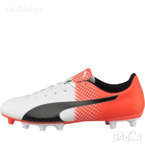 2цвята Puma оригинални бутонки