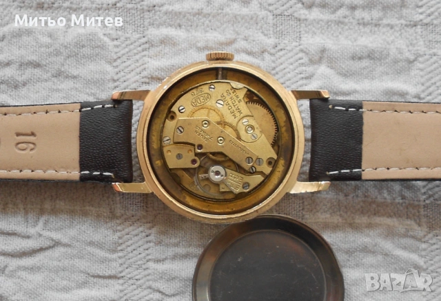 Medana, снимка 11 - Мъжки - 53755106