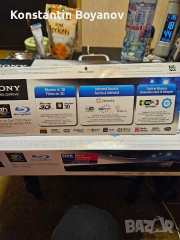 SONY blue-ray player BDP-S780, снимка 8 - Аудиосистеми - 53478216