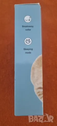 Интерактивна лазерна, акумулаторна гривна играчка котки , снимка 5 - За котки - 48145950