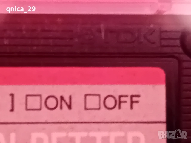 TDK Alinamin C-46, снимка 4 - Декове - 52928022