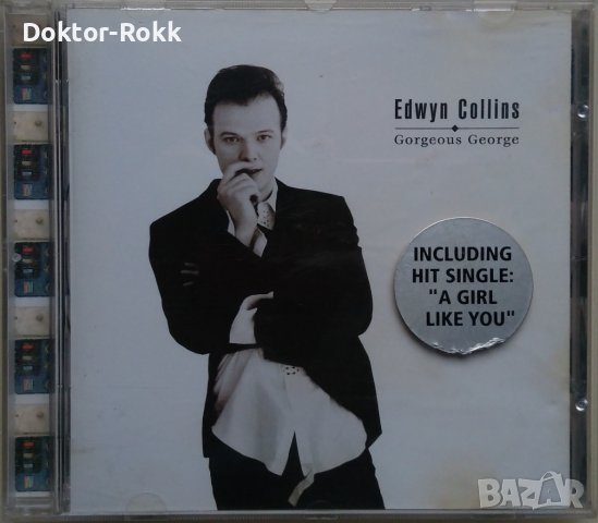 Edwyn Collins – Gorgeous George (1994, CD)