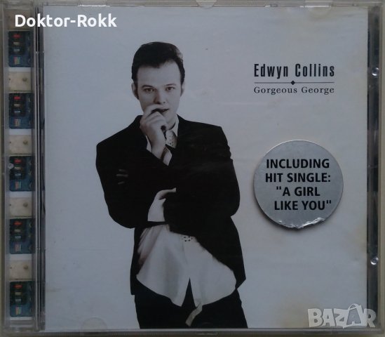 Edwyn Collins – Gorgeous George (1994, CD), снимка 1