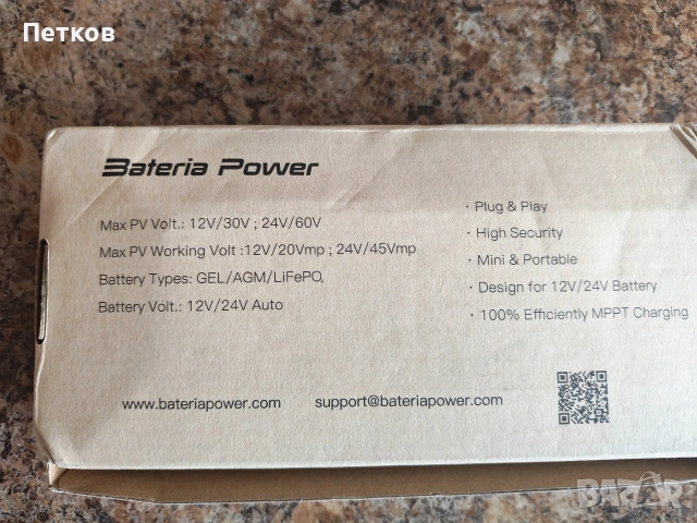 Контролери за слънчеви панели, снимка 3 - Друга електроника - 53452845