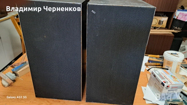 Продавам тонколони "BEOVOX"