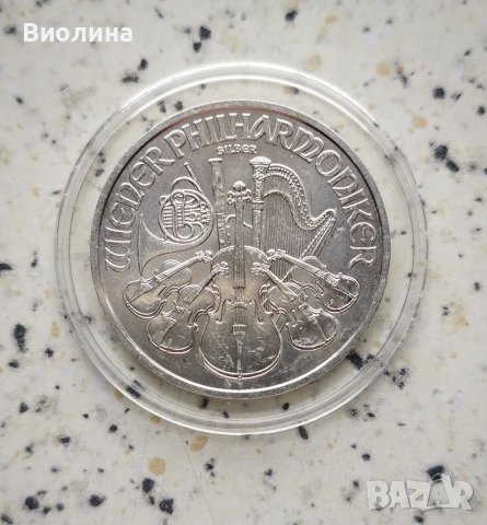 Сребро 1 OZ 2022 Филхармония , снимка 2 - Нумизматика и бонистика - 41350967