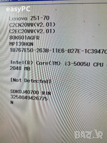 Дънна платка Lenovo Ideapad Z51-70 Intel Core i3-5005u, снимка 5 - Части за лаптопи - 50895486