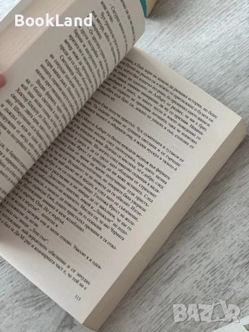 Тази благодатна земя| Уилям Крюгър , снимка 11 - Други - 52836911