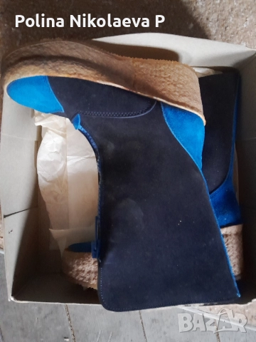 ботуши с кози вълна