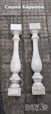 Балюстри, снимка 2 - Строителни материали - 49725181