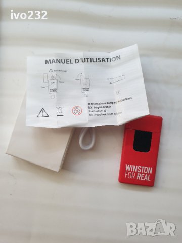 Електронна запалка с usb зарядно, снимка 2 - Друга електроника - 42574540