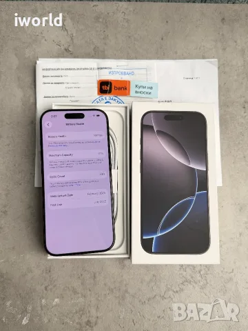 КАТО НОВ❗️24м Гар.❗️iPhone 16 Pro❗️ Лизинг от 24€/мес ❗️Black Titanium❗️ 128GB, снимка 3 - Apple iPhone - 56270803
