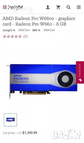 DELL precision 3650 tower business , снимка 5 - Работни компютри - 37293643