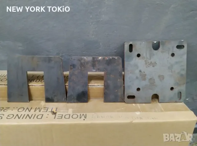 ПЛАНКИ МЕТАЛНИ С ОТВОР , снимка 3 - Железария - 48316798