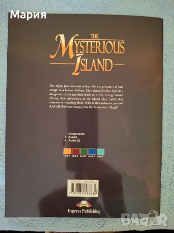 The Misterious Island, Jules Verne, снимка 2 - Чуждоезиково обучение, речници - 50918901